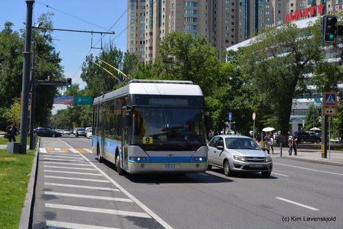 Neoplan Kazakhstan YoungMan JNP6120GDZ