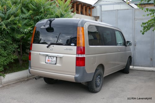 Honda StepWgn