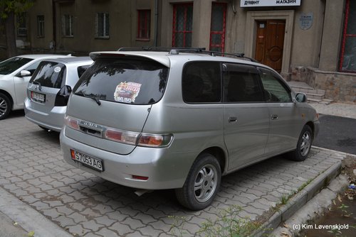Toyota Gaia