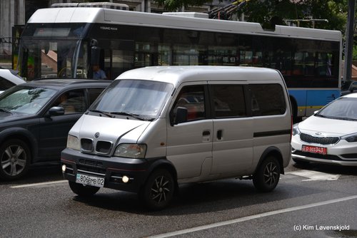 Dongfeng Sokon (DFSK) K-Series