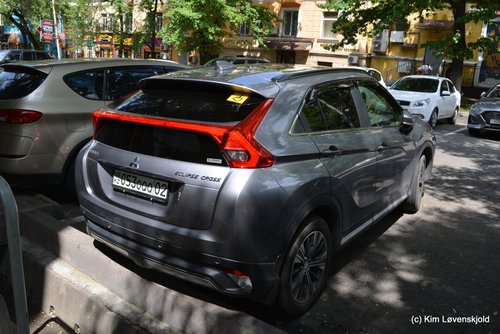 Mitsubishi Eclipse Cross