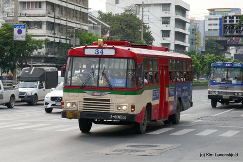 Hino