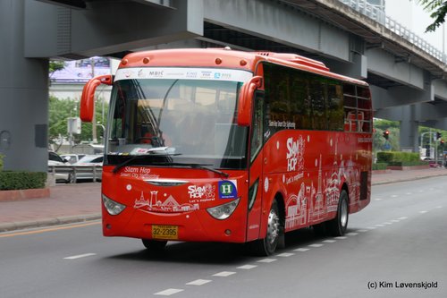 Sunlong