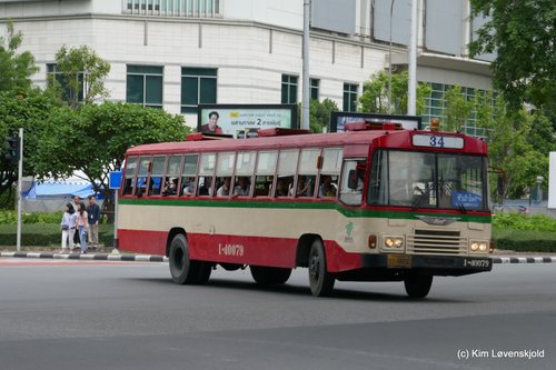 HIno