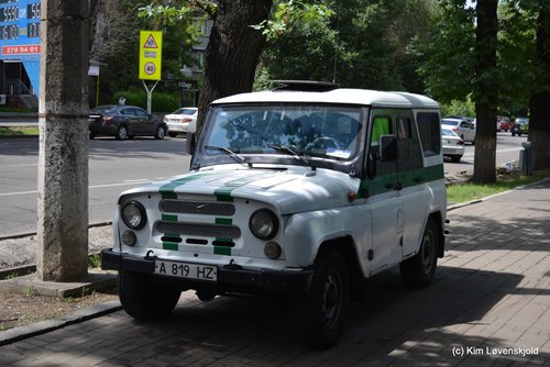 UAZ