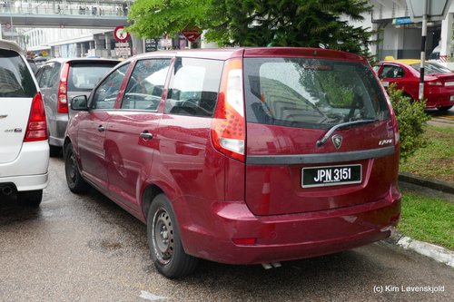 Proton Exora