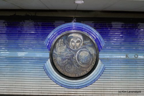 Kosmonauta Metro Station, Tashkent
