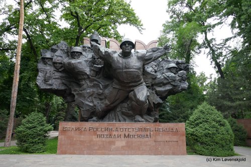 Almaty