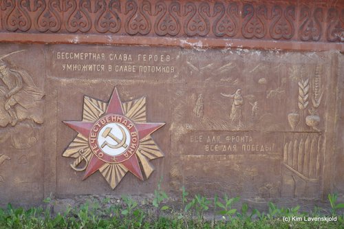 Bishkek