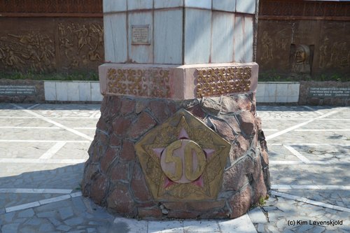 Bishkek
