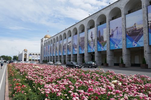 Bishkek