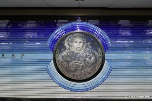 Kosmonauta Metro Station, Tashkent