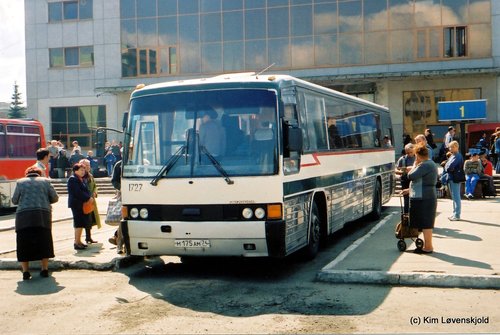 Hyundai Aero 600