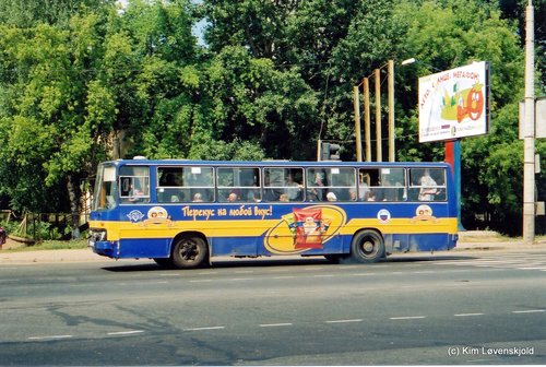 Ikarus 260