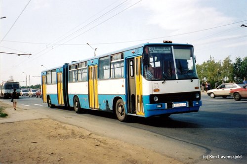 1989' Ikarus 280