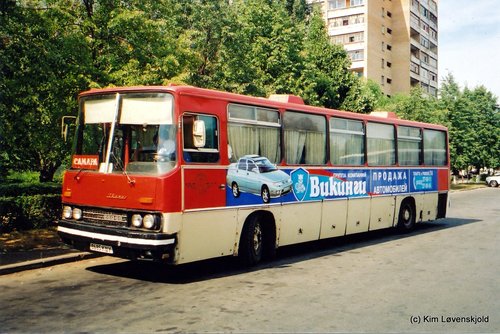 Ikarus 250