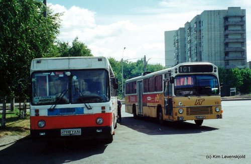 LiAZ 5256 & 1981' Volvo B10M-60 Aabenraa
