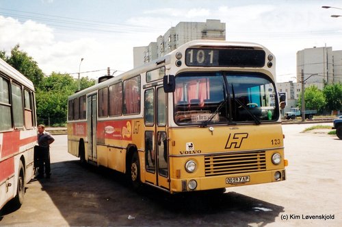 1981' Volvo B10M-60 Aabenraa