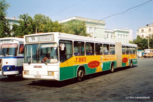 1998' GolAZ/AKA-6226