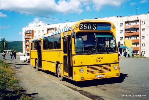 1980' Volvo B10M-60 Aabenraa