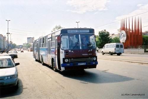 1997' Ikarus 283