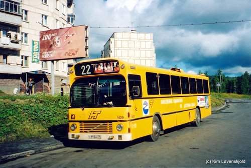 1981' Volvo B10M-60 Aabenraa