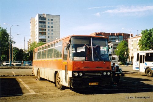 Ikarus 256