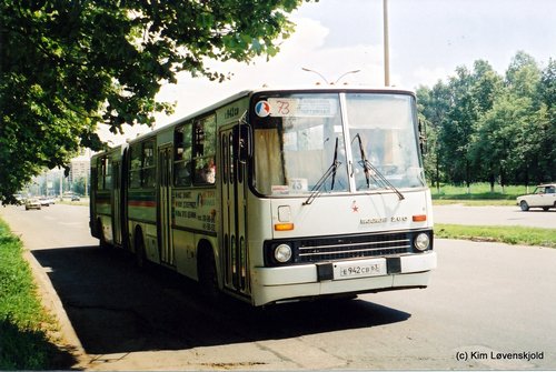 1996' Ikarus 280