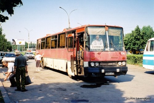 1987' Ikarus 250