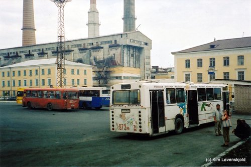 Satka factory bus station
