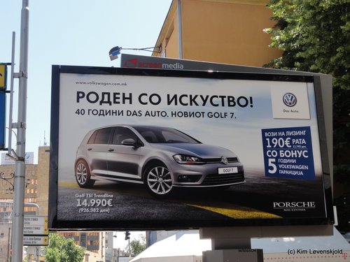 Skopje