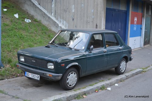 Zastava Skala 55