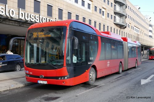 2019' BYD K11U e-Bus 18
