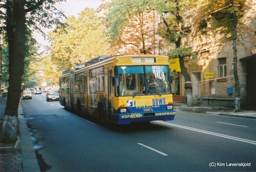 1999' Kiev 12.03