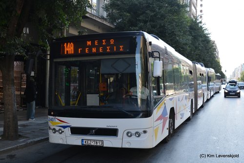 2009' Volvo B9LA / 7700A