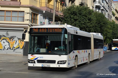 2008' Volvo B9LA / 7700A