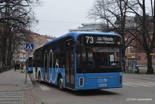 2024' Yutong U12