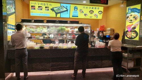 Marina one food court