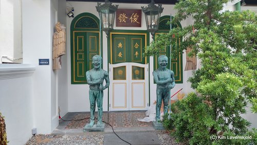 Emerald Hill Road