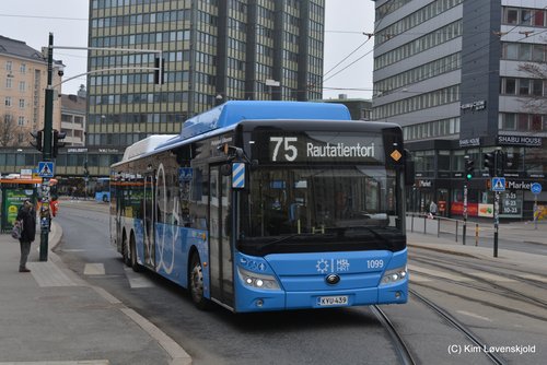 2024' Yutong E15