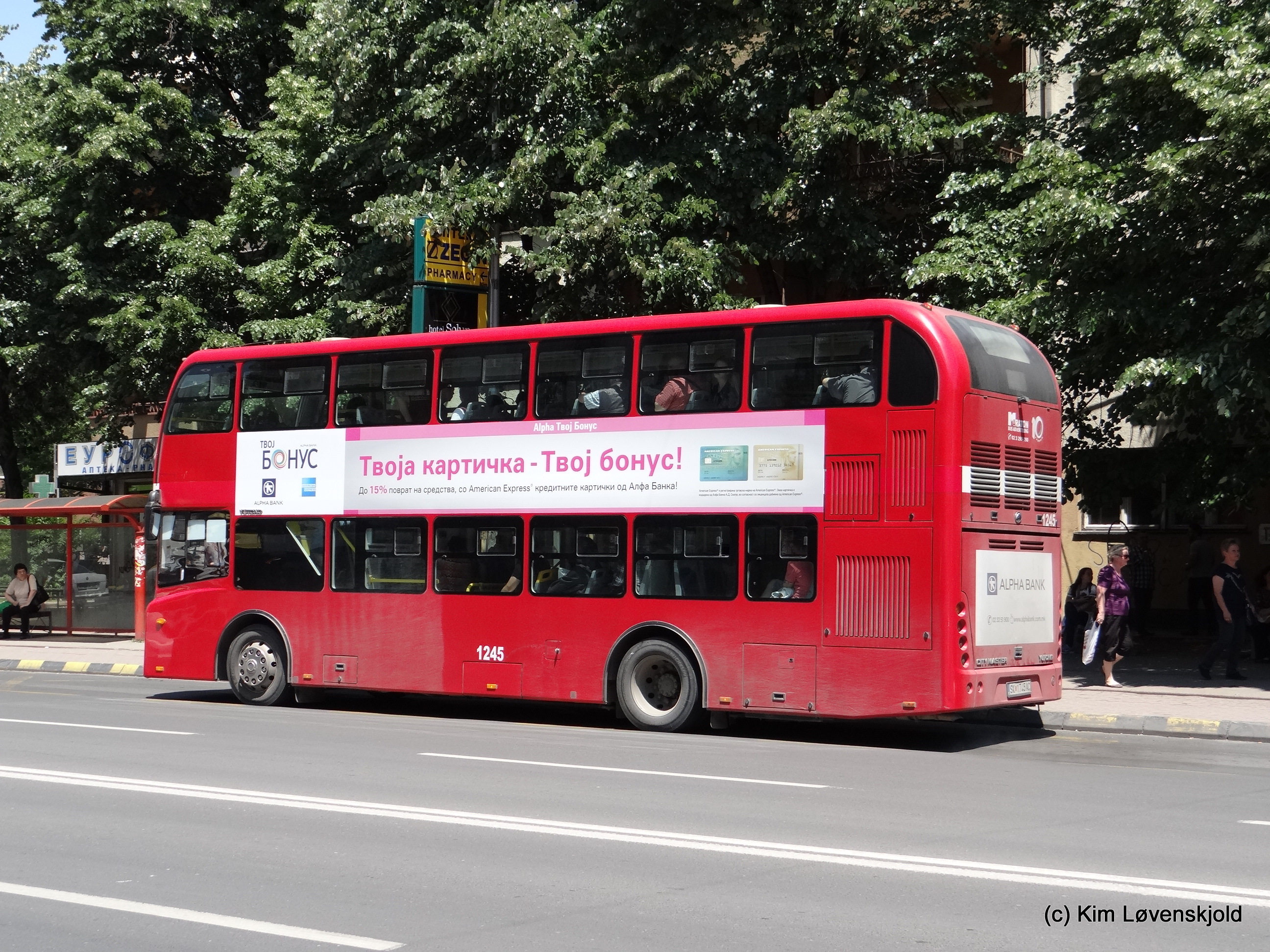 Yutong ZK 6116 HGS Citymaster