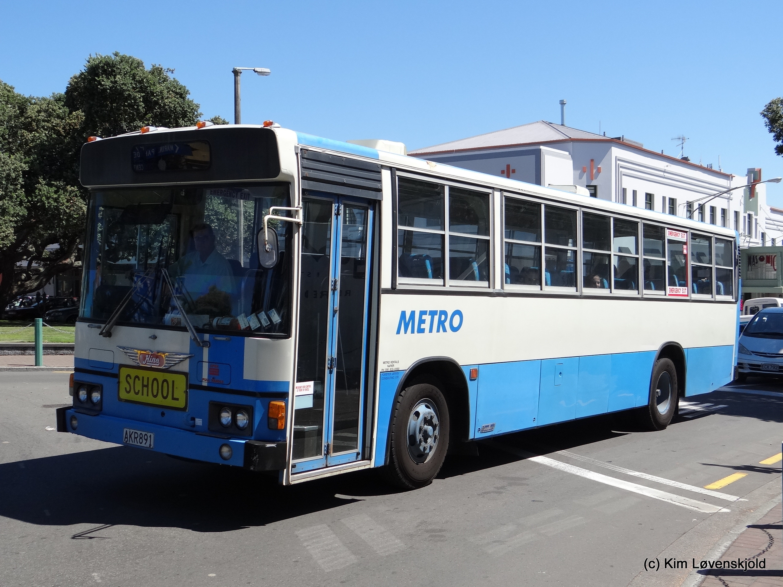 Hino