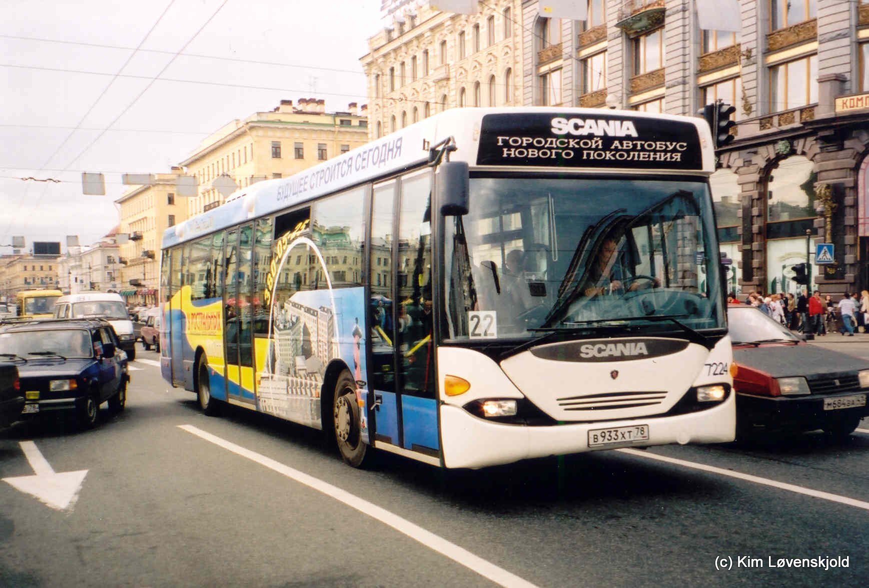 Scania Omnilink