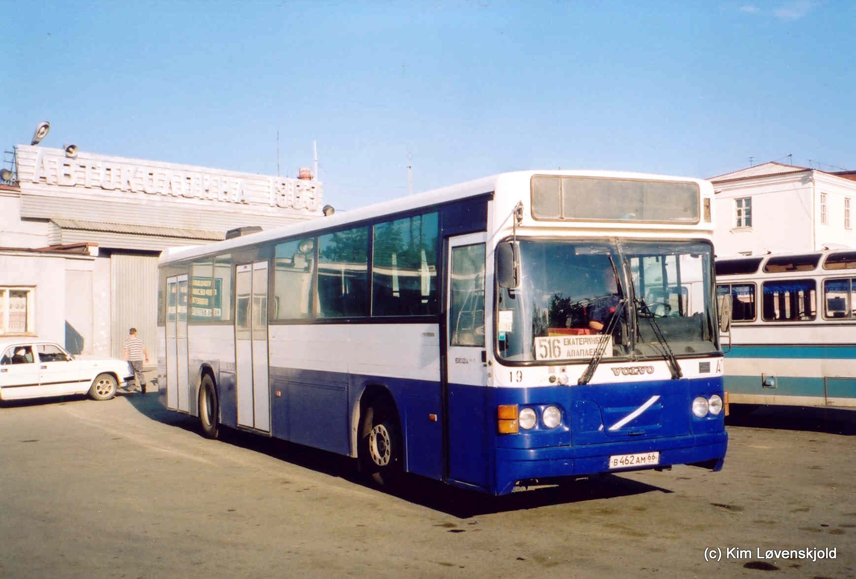 1994' Volvo B10M-60 Säffle 2000