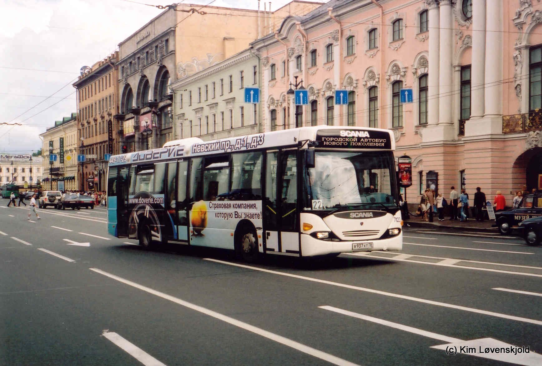 Scania Omnilink