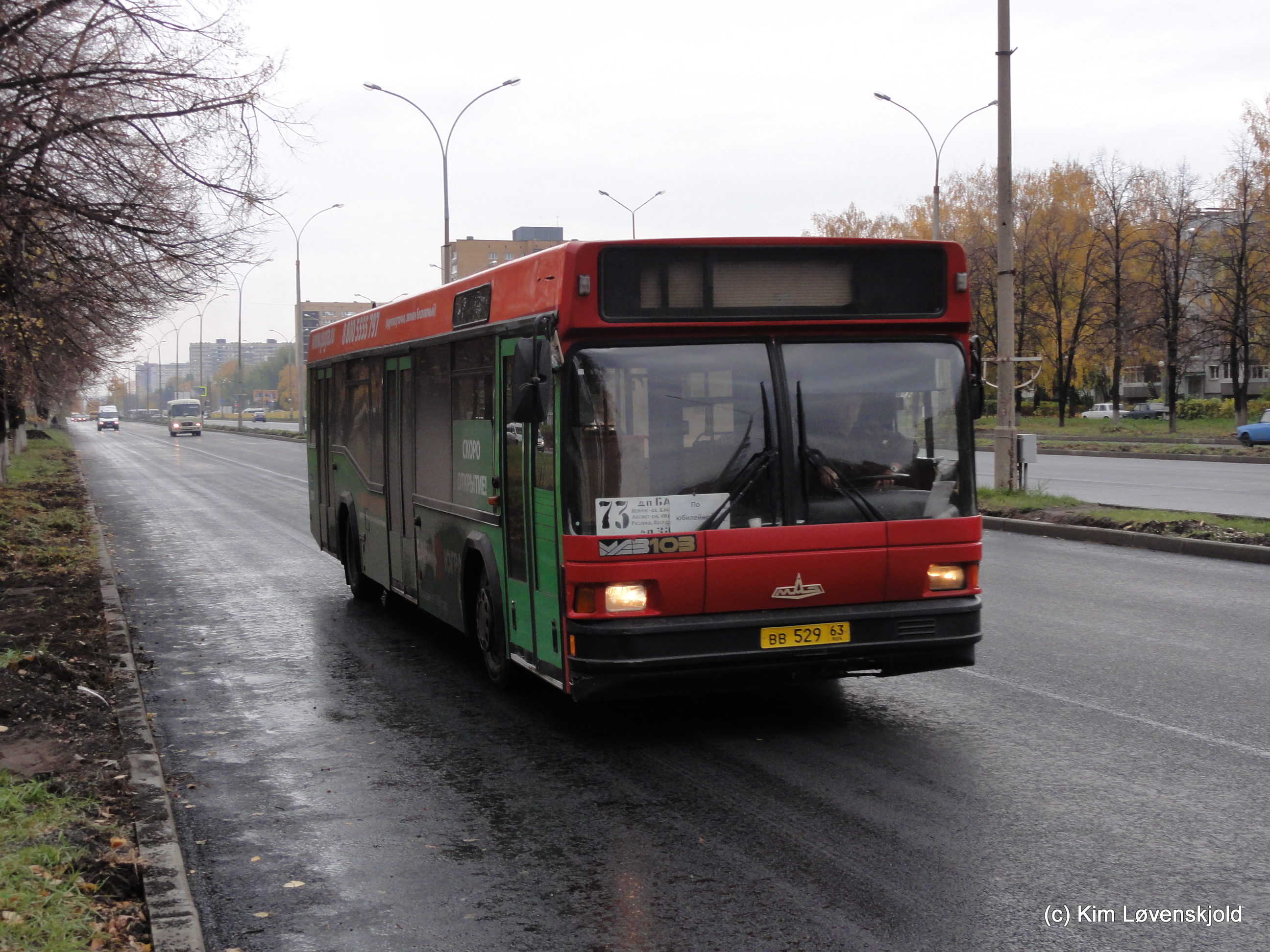 MAZ 103