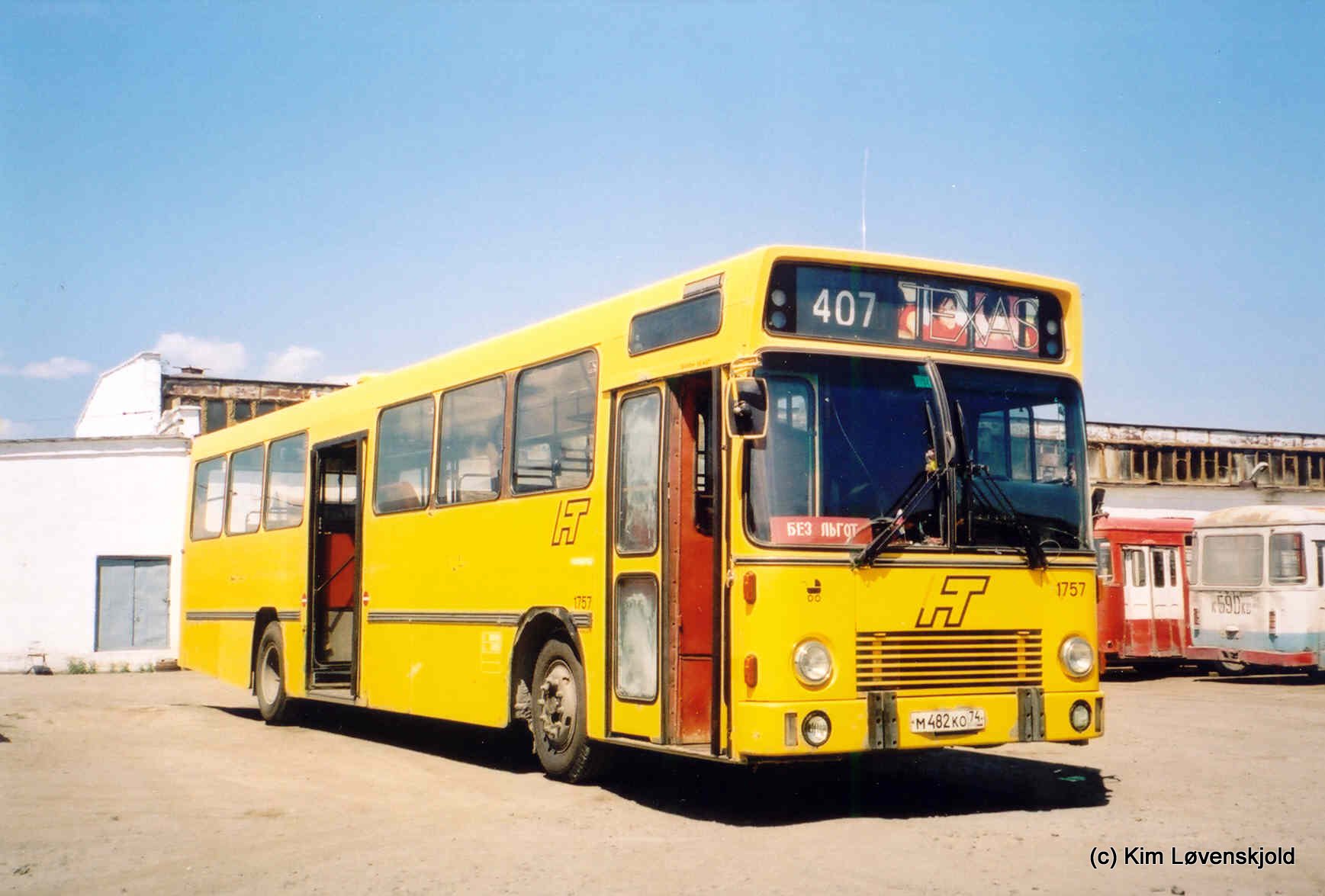 1985' Volvo B10M-60 Aabenraa
