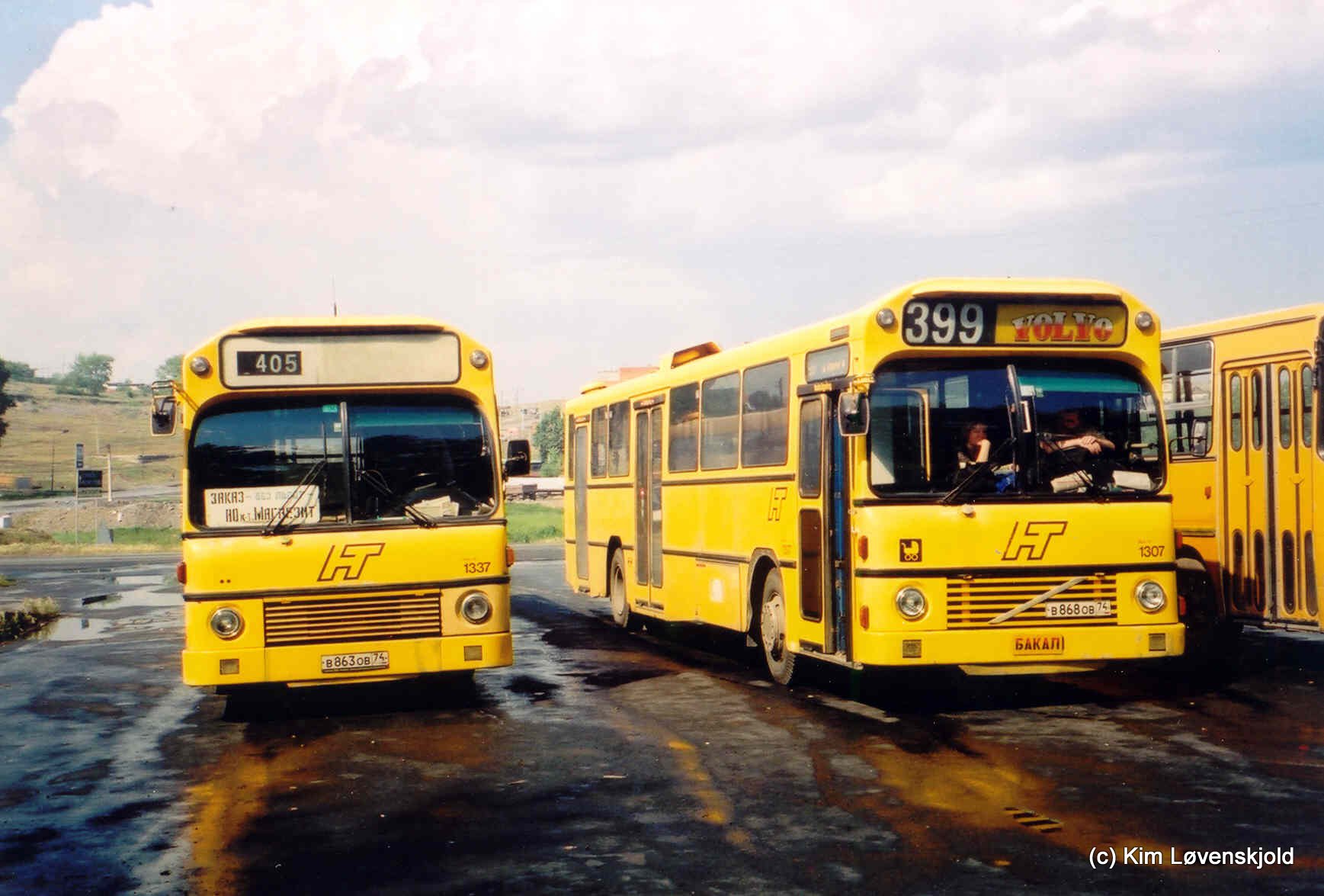 1981' Volvo B10M-60 Aabenraa