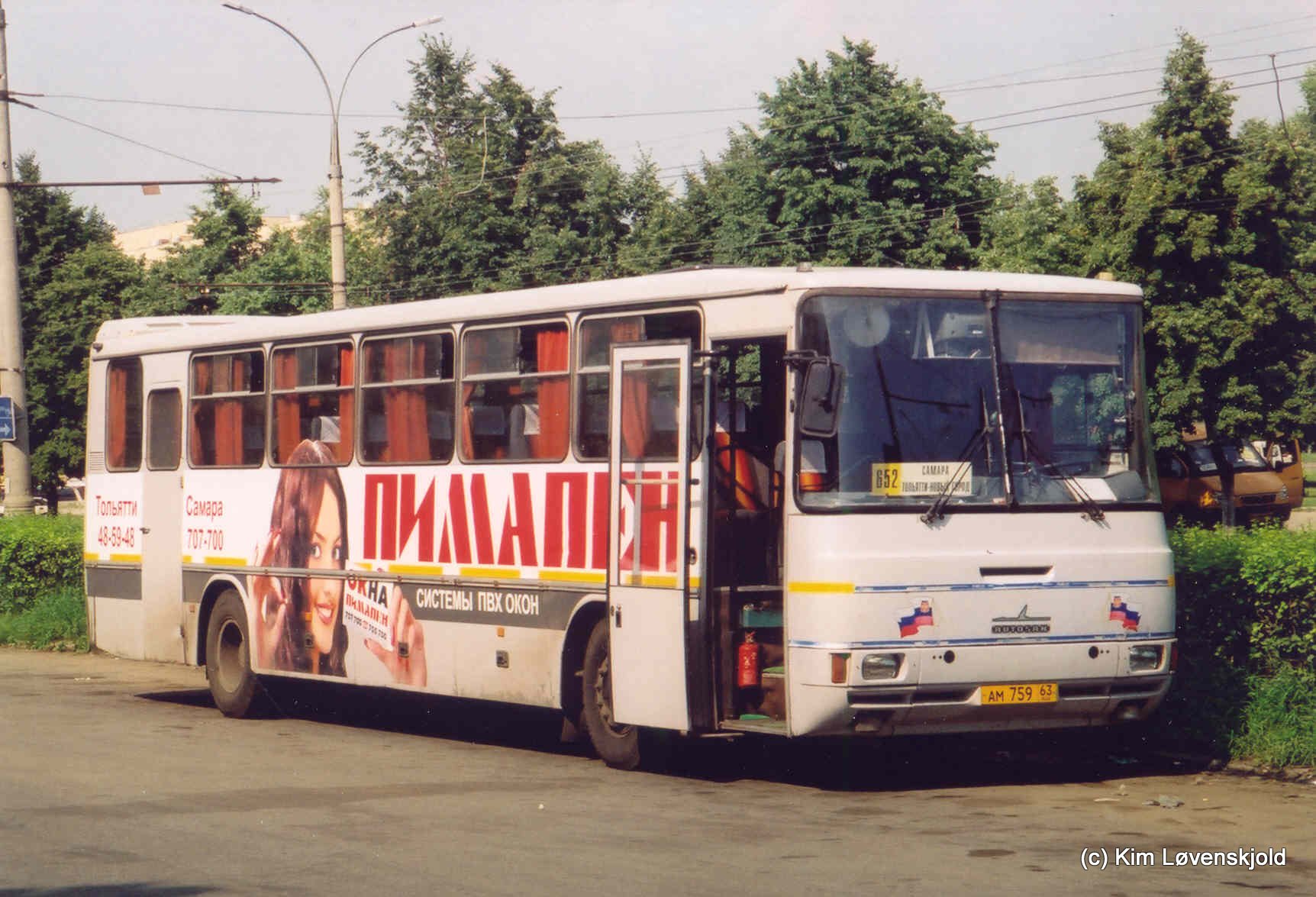 Autosan H10-12