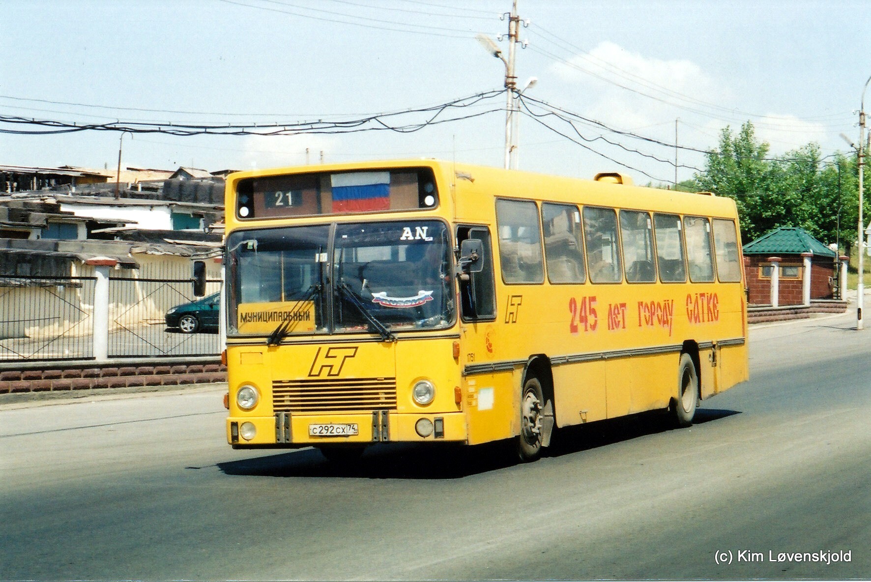 1985' Volvo B10M-60 Aabenraa